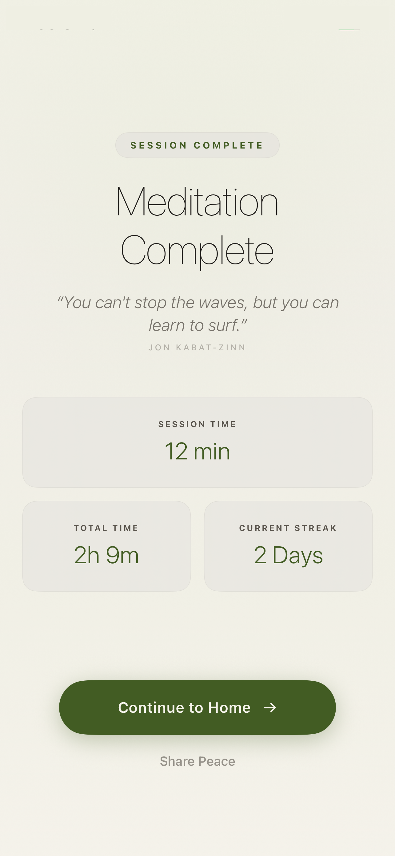 Presence completion screen